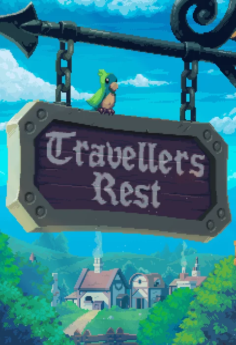 旅者之憩加速