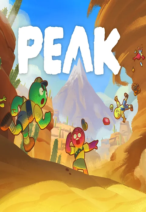PEAK加速