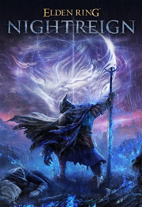 艾尔登法环：黑夜君临加速