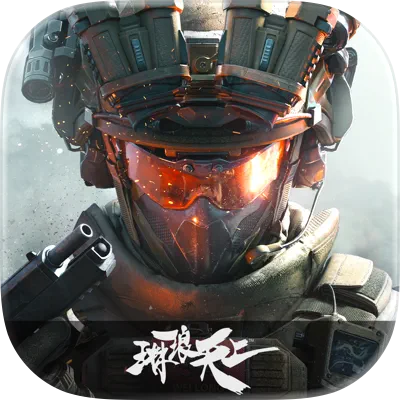 三角洲行动加速