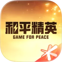 和平营地加速