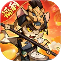 猫三国加速