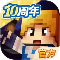 奶块加速
