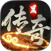 怒火一刀·贪玩加速