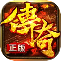 热血合击 贪玩加速