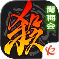 三国杀加速