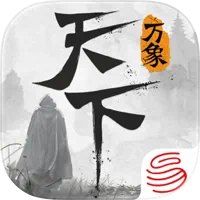 天下加速