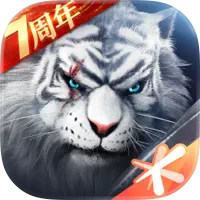 完美世界加速