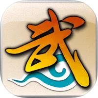 武林外传：十年之约加速