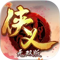 侠义手游加速