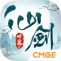 仙侠世界加速
