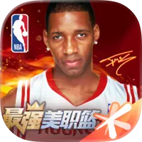 最强NBA加速