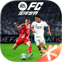 FC足球世界加速