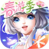 QQ炫舞2加速