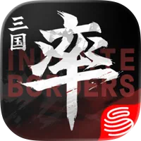 率土之滨加速
