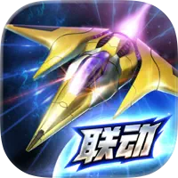 雷霆战机：集结加速