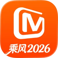 芒果TV加速