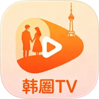 韩剧大全TV加速