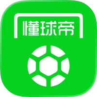 懂球帝加速