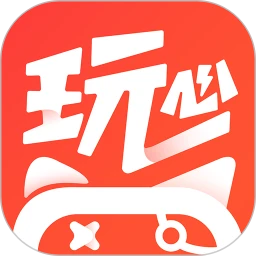 玩心手游加速