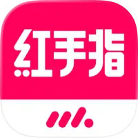 红手指加速