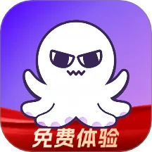 章鱼云手机加速