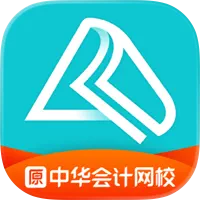 中华会计网校加速
