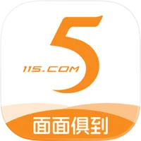 115管理加速