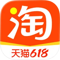 淘宝加速