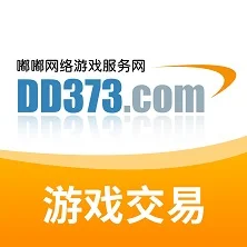 DD373加速