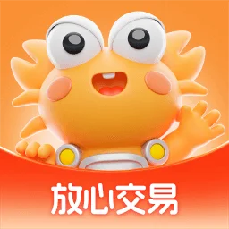 螃蟹账号加速