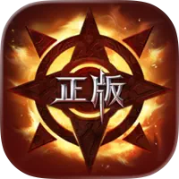 真红之刃加速